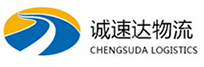 宁波到河池物流公司